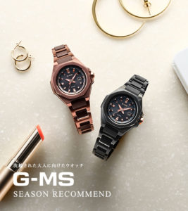 華奢な方向け　未使用CASIO　Baby−Ｇ　 G-MSリストウォッチ　腕時計入学祝い